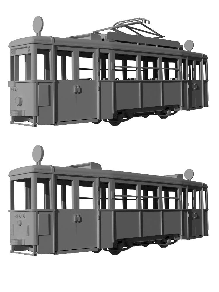 Konstal tram 4N+4ND bidirectional two-section set, sliding doors