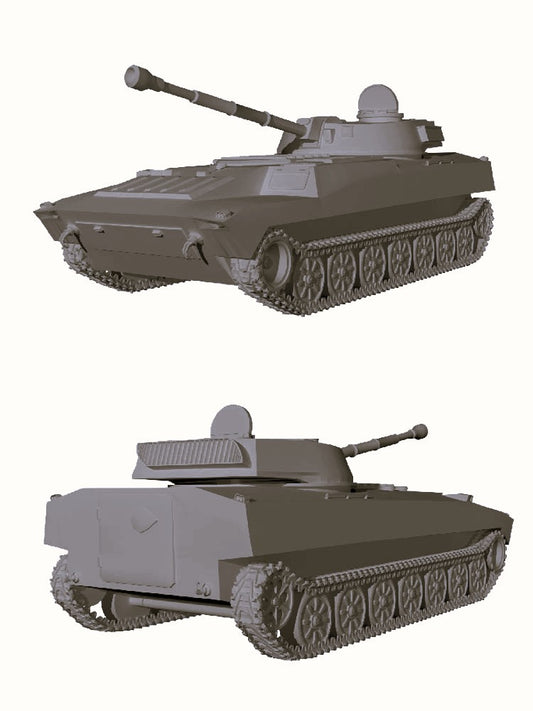 2S1 Goździk  Self-propelled howitzer