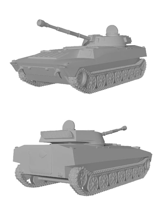 2S1 Goździk  Self-propelled howitzer