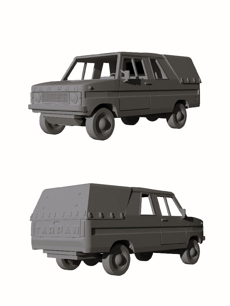 FSR Tarpan 233